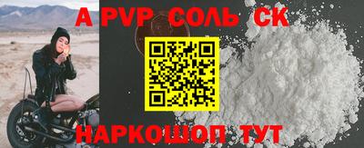 2c-b Рязань