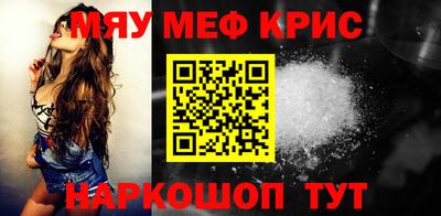 героин Рыбинск