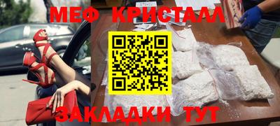 2c-b Рязань