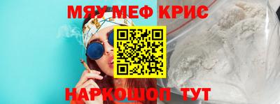 mix Рузаевка