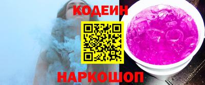 mix Рузаевка