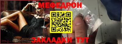 2c-b Рязань