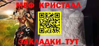 2c-b Рязань
