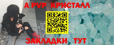 mix Рузаевка