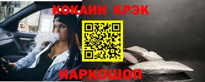 2c-b Рязань