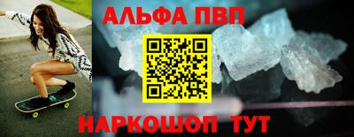 2c-b Рязань