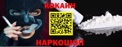 mix Рузаевка