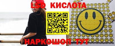 бошки Пугачёв