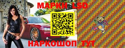 героин Рыбинск