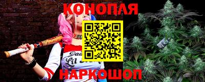 героин Рыбинск