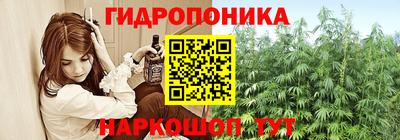 mix Рузаевка