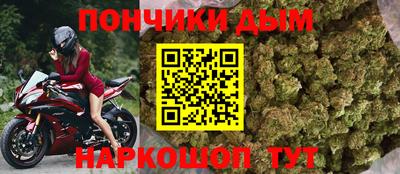 мефедрон VHQ Пыть-Ях