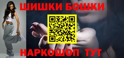 2c-b Рязань