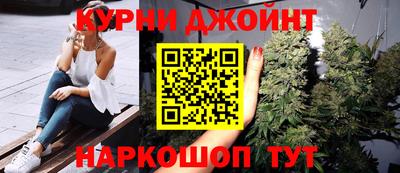 2c-b Рязань