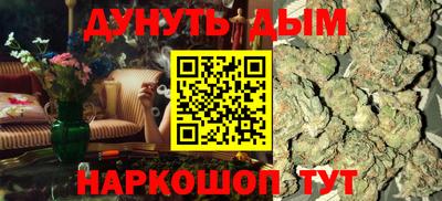 мефедрон VHQ Пыть-Ях