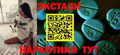 mix Рузаевка