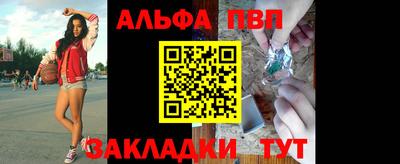 героин Рыбинск