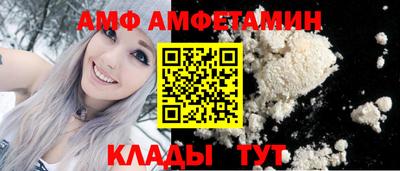 героин Рыбинск
