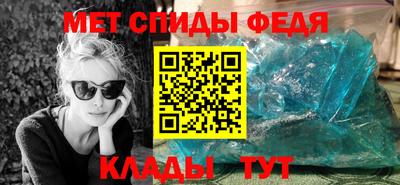 героин Рыбинск