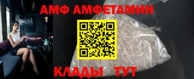 2c-b Рязань