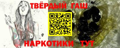 бошки Пугачёв