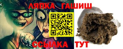 mix Рузаевка