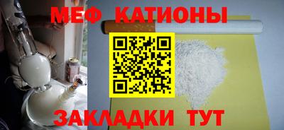 героин Рыбинск