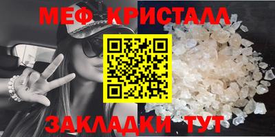 mix Рузаевка